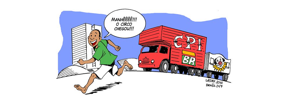 Quem levanta a questão é o cartunista Latuff; como se comportarão os parlamentares, caso a comissão seja instalada, numa CPI às vésperas de uma eleição?