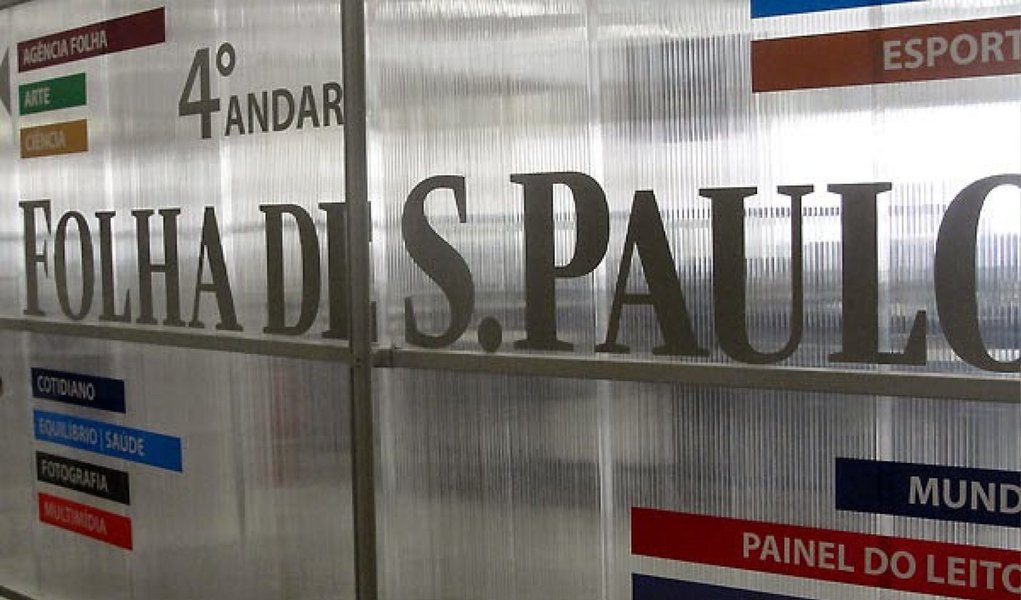 Um novo corte na Redação da Folha de S.Paulo teria começado na tarde desta terça feira (4), com a saída de 15 profissionais, e continuaria hoje, podendo chegar a 25 jornalistas; fonte do jornal confirmou as saídas da repórter Flávia Marreiro, ex-correspondente em Caracas; Lívia Scatena, de Gastronomia; Euclides Santos Mendes, editor do Painel do Leitor, entre outros