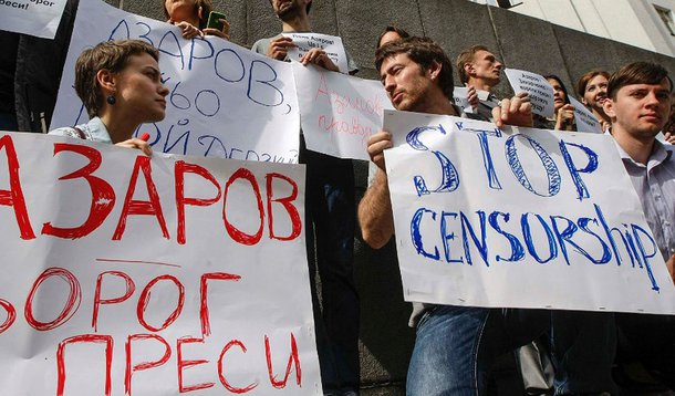 Mykola Azarov alertou nesta quarta-feira aos manifestantes que serão punidos se violarem a lei; a crise na Ucrânia, decorrente da rejeição do governo a um tratado de associação com a União Europeia, já afeta a cambaleante economia local