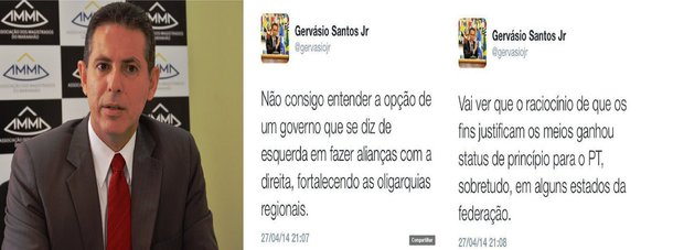 As declarações do juiz Gervásio Santos Junior ocorreram após o PT decidir em encontro estadual manter a aliança com o PMDB no Maranhão; os peemedebistas terão como candidato a governador o senador Lobão Filho, aliado do ex-presidente da República, José Sarney e de sua filha Roseana Sarney