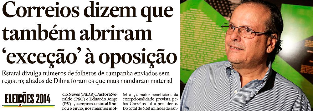 Alvo de uma ação judicial decorrente de uma denúncia inconsistente, o jornal começa a se retratar voluntariamente e publica novos dados dos Correios que mostram que folhetos de campanhas de adversários do PT também foram enviados pela estatal sem registro; na última semana, jornal da família Mesquita tentou criar factoide com suposta exceção aberta ao comitê da presidente Dilma Rousseff; que foi rebatido com queixa ao TSE