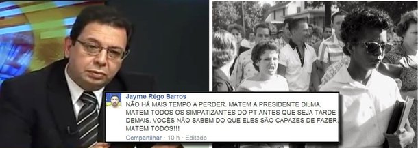 "Provocações surgem entre grupos que controlam os grandes meios e os que não têm mídia – ou que, hoje, têm pequenas mídias graças à internet", escreve o blogueiro Eduardo Guimarães, que traz à tona o post de um usuário no Facebook pedindo a morte de Dilma e de "todos os simpatizantes do PT"; segundo ele, "não há dúvida" de que a grande imprensa "é culpada por exacerbar o ódio político" no País desde o advento da República