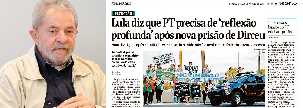 Ex-presidente acusa jornal de atribuir a ele "falas e ações que não aconteceram"; reportagem publicada hoje aponta que Lula disse a amigos que o PT precisa de uma "reflexão profunda" após a segunda prisão de José Dirceu; "Os repórteres do jornal publicam essas informações falsas atribuindo-as a 'amigos', 'interlocutores' ou 'pessoas próximas' não identificadas", disse o petista, em nota; na resposta enviada à Folha, a assessoria de imprensa do ex-presidente afirmou que "a Folha, ou suas fontes anônimas, tem essa mania de inventar e atribuir declarações e avaliações ao ex-presidente Lula. Isso não é jornalismo político, ou a serviço do leitor. São apenas fofocas que a Folha tenta empurrar com ares de verdade"