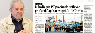 Ex-presidente acusa jornal de atribuir a ele "falas e ações que não aconteceram"; reportagem publicada hoje aponta que Lula disse a amigos que o PT precisa de uma "reflexão profunda" após a segunda prisão de José Dirceu; "Os repórteres do jornal publicam essas informações falsas atribuindo-as a 'amigos', 'interlocutores' ou 'pessoas próximas' não identificadas", disse o petista, em nota; na resposta enviada à Folha, a assessoria de imprensa do ex-presidente afirmou que "a Folha, ou suas fontes anônimas, tem essa mania de inventar e atribuir declarações e avaliações ao ex-presidente Lula. Isso não é jornalismo político, ou a serviço do leitor. São apenas fofocas que a Folha tenta empurrar com ares de verdade"