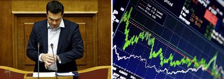 Os índices se afastaram das máximas da sessão após o primeiro-ministro da Grécia, Aleixs Tsipras, reiterar seu pedido para que a população grega rejeite o resgate internacional no referendo do domingo; no Brasil, Petrobras cai forte e Ibovespa vira para queda