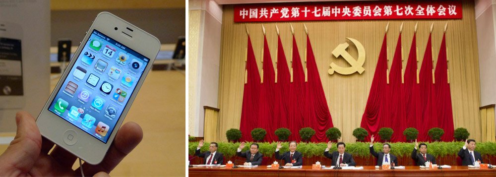 A mídia estatal chinesa classificou nesta sexta-feira o iPhone da Apple como uma ameaça à segurança nacional devido à capacidade do smartphone de fazer um registro das localizações dos usuários com data e hora; "Estes são dados extremamente sensíveis", disse um pesquisador entrevistado pela emissora. Se os dados forem acessados, podem revelar a situação econômica de todo um país e "até mesmo segredos de Estado", afirmou