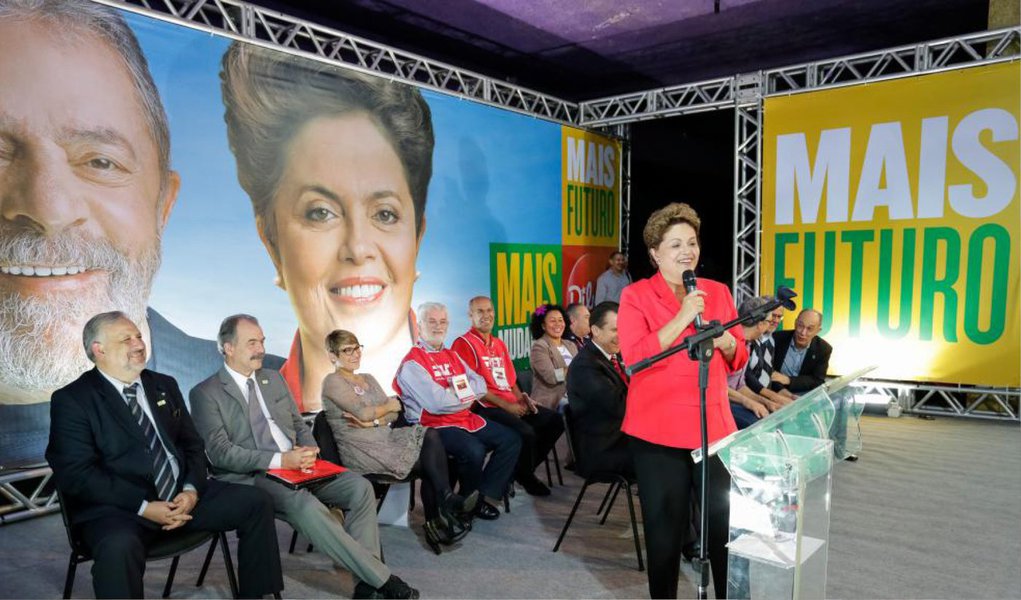 No início da semana, representantes de seis centrais sindicais se reúnem para discutir detalhes do ato da próxima quinta-feira 7, em São Paulo, para manifestar seu apoio à reeleição da presidenta Dilma Rousseff. Para o presidente da CUT, Vagner Freitas, é uma demonstração de que a candidatura é "amplamente majoritária" entre o movimento sindical, ainda que o apoio não seja unânime