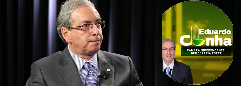 Líder do PMDB, deputado formalizará nesta terça-feira 2 sua candidatura à presidência da Casa; ato foi marcado às 18h, mesmo horário da sessão convocada pelo presidente do Congresso, Renan Calheiros (PMDB-AL), para votar o projeto do governo que altera o cálculo do superávit primário; material de campanha de Eduardo Cunha defende "Câmara independente, democracia forte"
