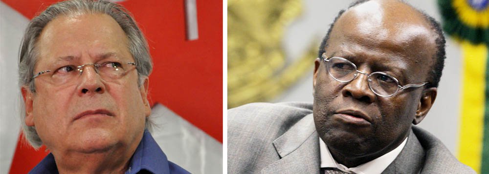 No recurso, a defesa do ex-ministro defendeu a decisão anterior do ministro Ricardo Lewandowski e afirmou que o presidente em exercício não precisava ouvir o Ministério Público ou a Vara de Execuções Penais do Distrito Federal por tratar-se de pedido urgente; "Nenhum magistrado pode, sem justo e comprovado motivo, deixar de aplicar ao sentenciado preso os direitos assegurados pela Lei de Execução Penal, que dizem respeito à sua liberdade", afirmou a defesa; íntegra
 