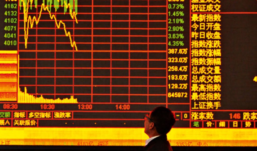 Ações asiáticas fecharam em queda nesta segunda-feira em meio a perdas em Wall Street e preocupações sobre a China, enquanto investidores preparavam-se para a reunião do Federal Reserve, banco central dos Estados Unidos, que pode dar outro passo em direção à elevação da taxa de juros no país