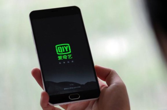 Plataforma de streaming Eros ingressa na China por meio de acordo com iQiyi