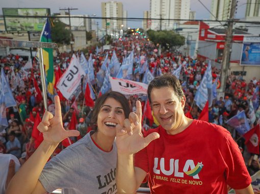 Dois tempos: a ditadura ontem, a superação da ditadura hoje 