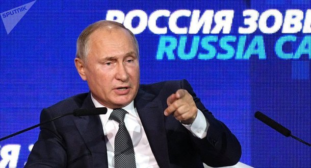 Putin diz que incidente no estreito de Kerch foi provocação organizada por Poroshenko
