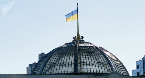 Parlamento ucraniano aprova lei marcial