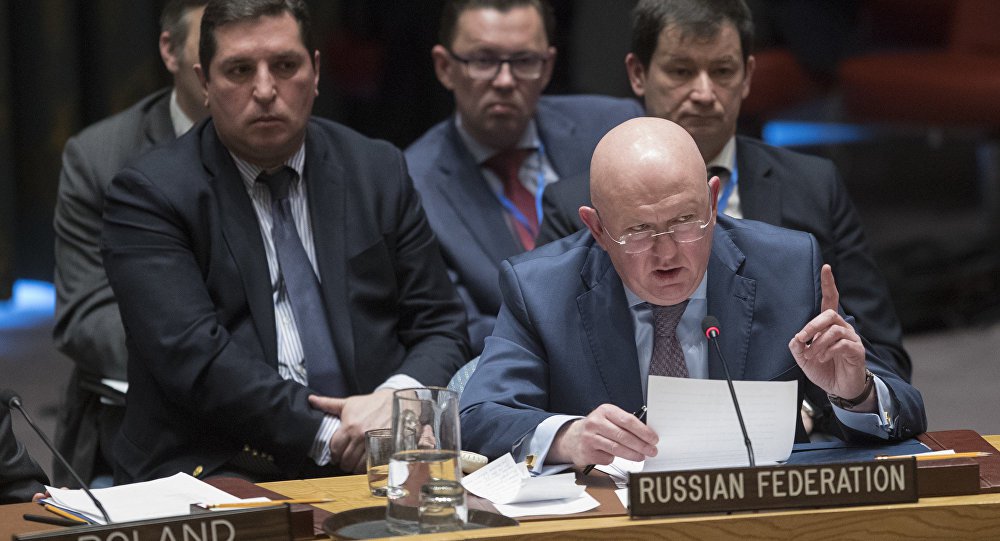 Rússia pede reunião do Conselho de Segurança da ONU devido a provocação da Ucrânia