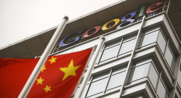 Pentágono pede que empresas de tecnologia não trabalhem com a China