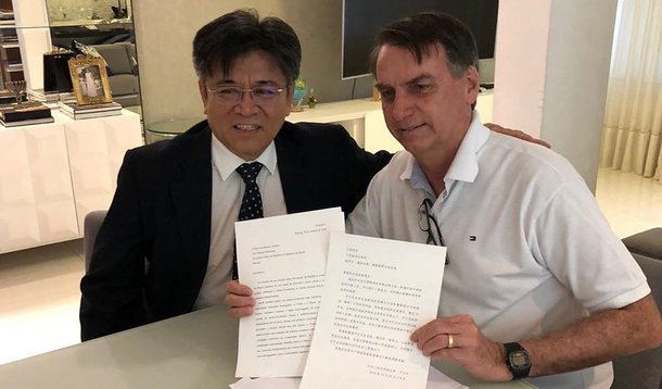Embaixador da China visita Bolsonaro para conter movimentos hostis