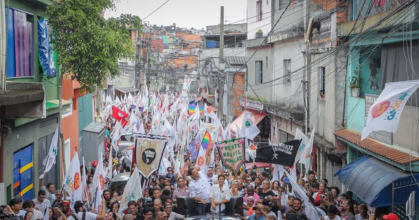 Resistir é imprescindível