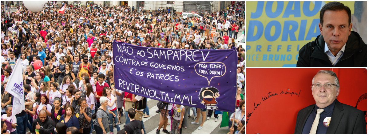 MP vai investigar gestão Doria por propaganda irregular sobre Previdência