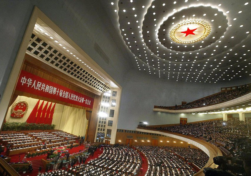 Parlamento chinês em sessão plenária