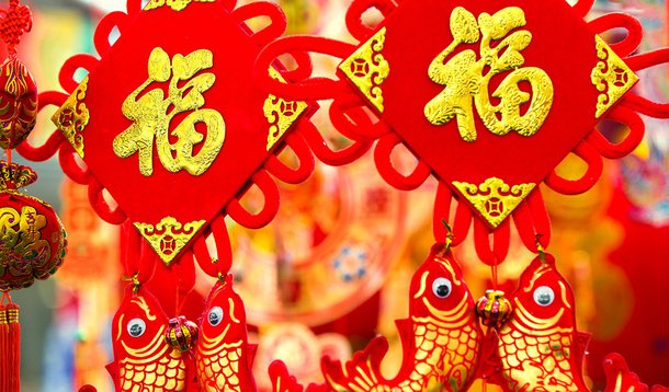 Para divulgar língua e cultura chinesas, Instituto Confúcio marca presença em 149 países