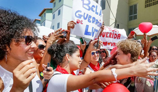 Dilma segue líder para o Senado com 27%, mostra Datafolha