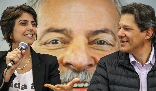 O segundo turno já começou. Reagir já para derrotar o fascismo !