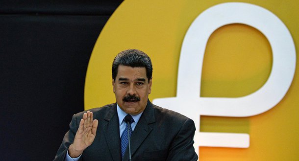 Todo o petróleo venezuelano deve ser vendido em petro, diz Maduro