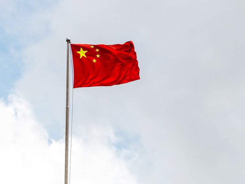 China em festa pelo 69º aniversário da fundação da República Popular