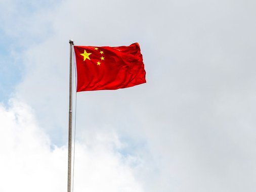 China em festa pelo 69º aniversário da fundação da República Popular