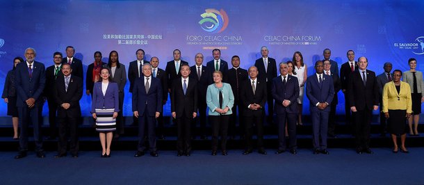 Chanceler chinês diz que país deseja aprofundar cooperação integral com CELAC