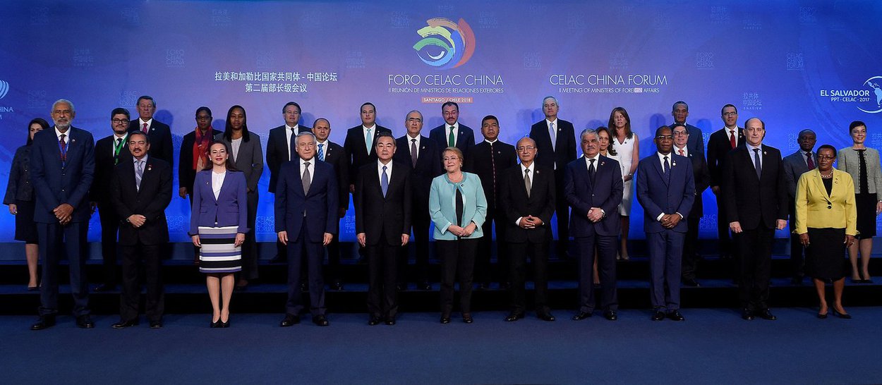 Chanceler chinês diz que país deseja aprofundar cooperação integral com CELAC