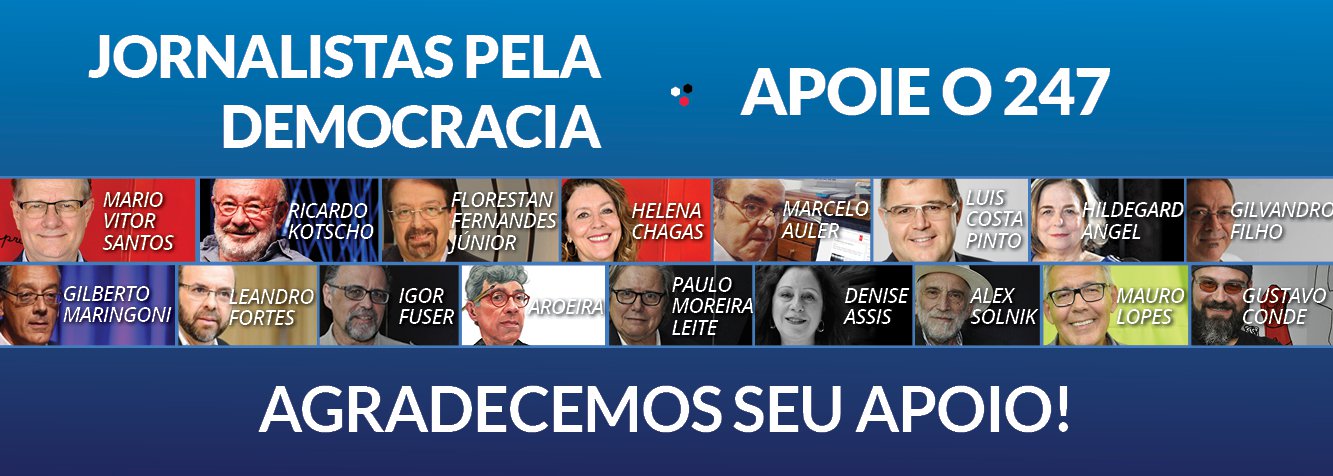 Saiba como apoiar o 247 e os Jornalistas pela Democracia
