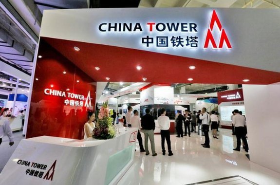 Importações da China devem superar US$ 2 trilhões em 2018