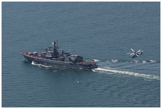 Rússia dará resposta à altura se EUA criarem base militar na Ucrânia