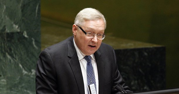 Rússia rechaça acusações dos EUA sobre tratado de armas nucleares