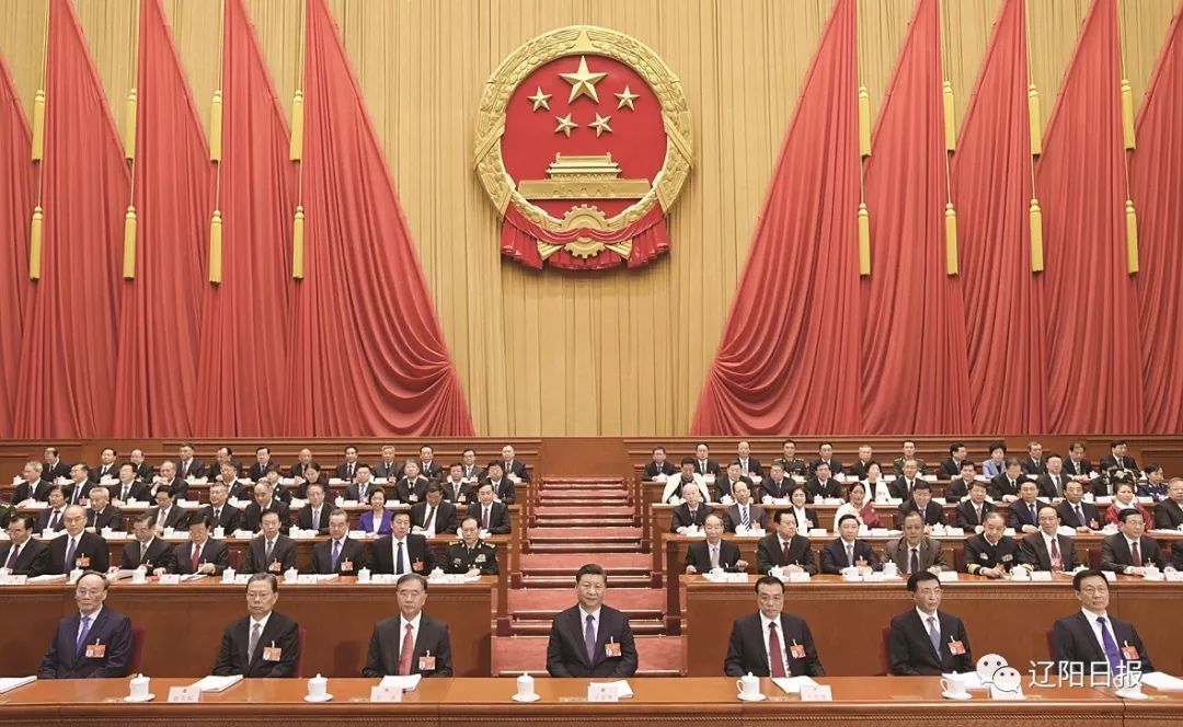 Parlamento chinês abre sessão anual; governo foca no desenvolvimento