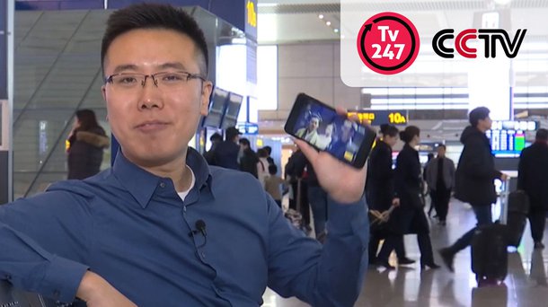 TV 247 fecha parceria com a CCTV, maior emissora de televisão da China