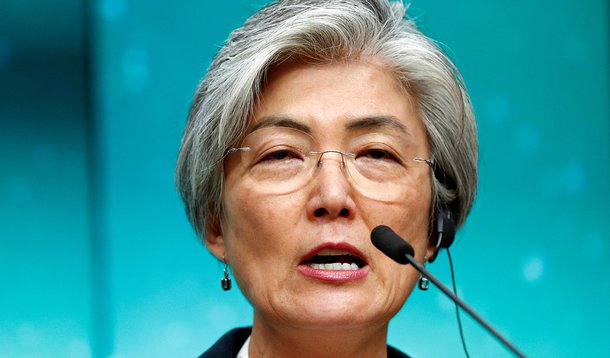 Coreia do Sul tem boas expectativas sobre cúpula Trump-Kim