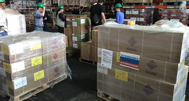 Venezuela recebe toneladas de medicamentos enviados por países amigos