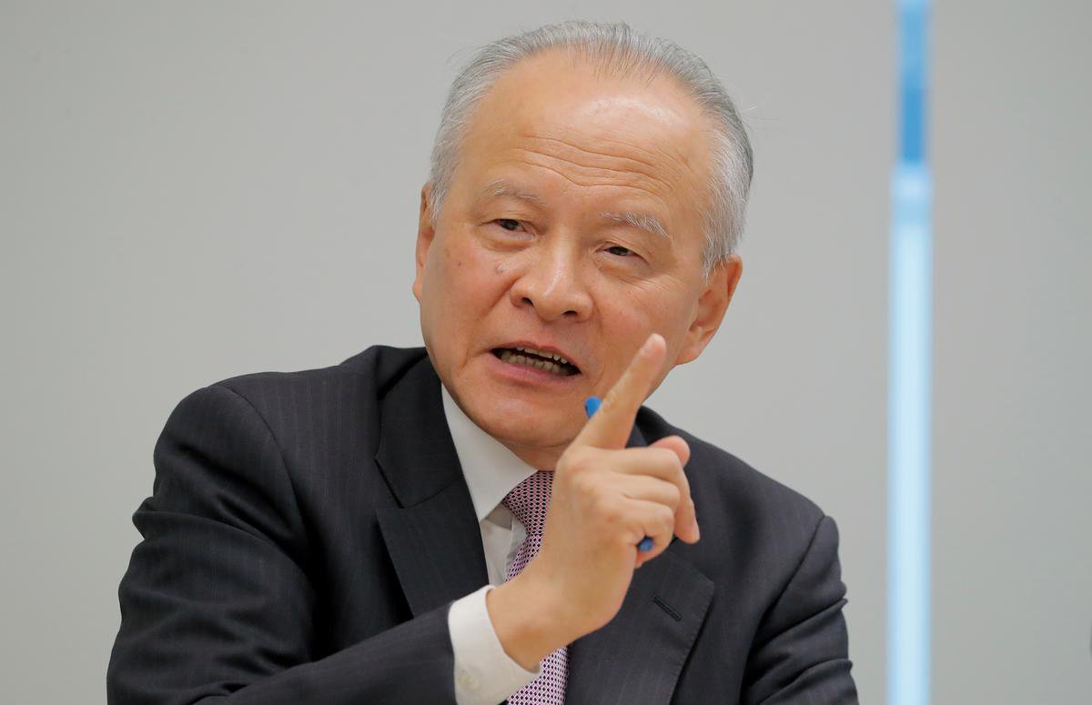 China e EUA precisam saber lidar com divergências, diz embaixador chinês