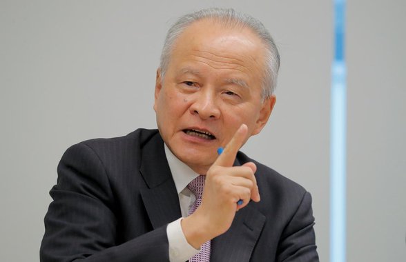 China e EUA precisam saber lidar com divergências, diz embaixador chinês