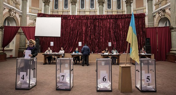 Rússia pode rejeitar eleição na Ucrânia se houver recusa a seus observadores