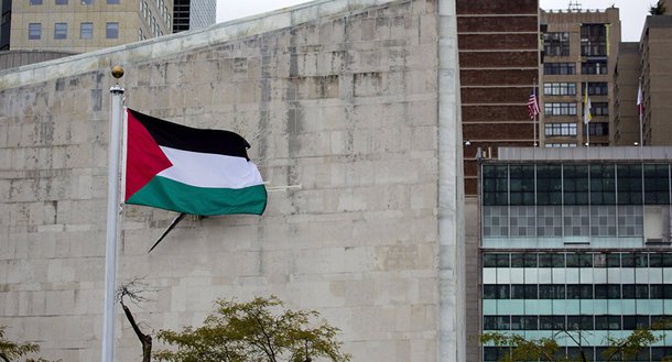 Governo da Palestina apresenta pedido de renúncia