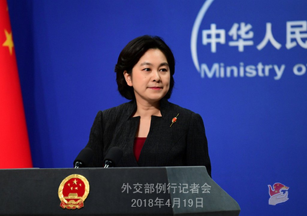 Porta-voz do governo pede que EUA parem de prejudicar interesses da China