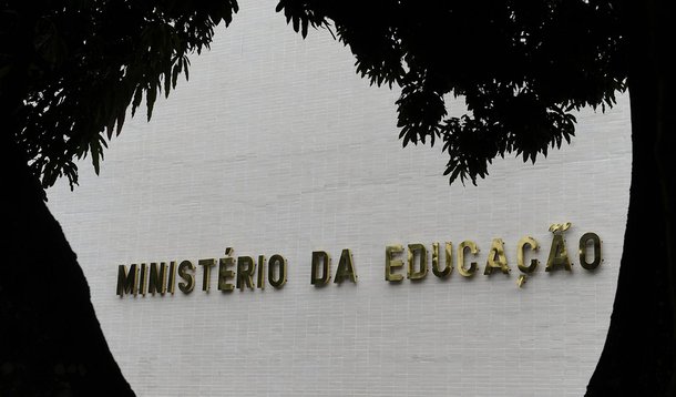 O filisteísmo acadêmico