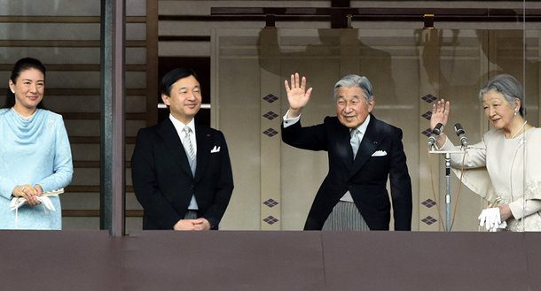 Imperador do Japão abdica do trono e se despede com breve discurso