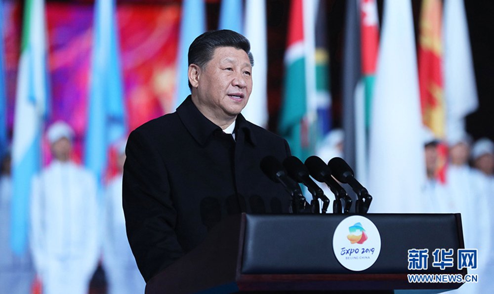 China apresenta ao mundo sua proposta de 'desenvolvimento verde'