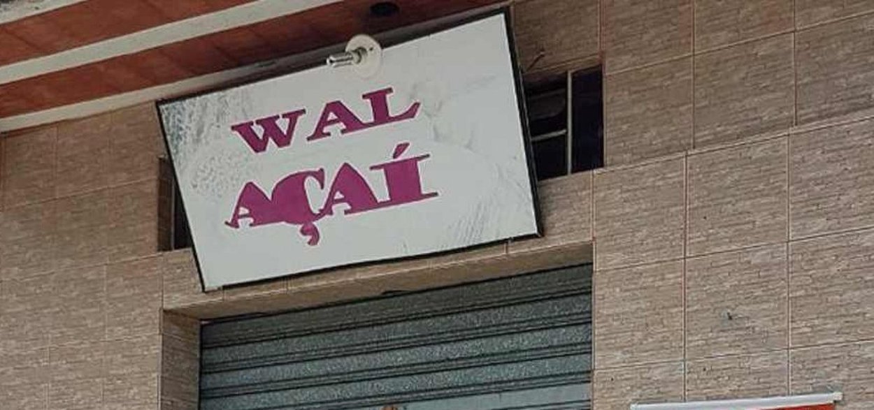 O local ideal para a homenagem ao Bolsonaro: Açaí da Wal