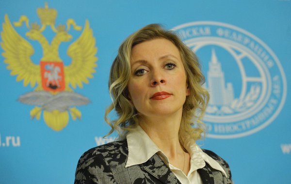 Rússia considera possível que EUA usem a força contra Venezuela